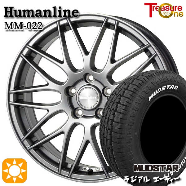 送料無料 サマータイヤホイール 4本セット 215/65R16 98H グッドイヤー エフィシェントグリップ RVF02 エムエルジェイ エクストリームJ XJ06 16-7J お電話番号必須中古サマータイヤホイールセット215⁄65R16 DUNLOP