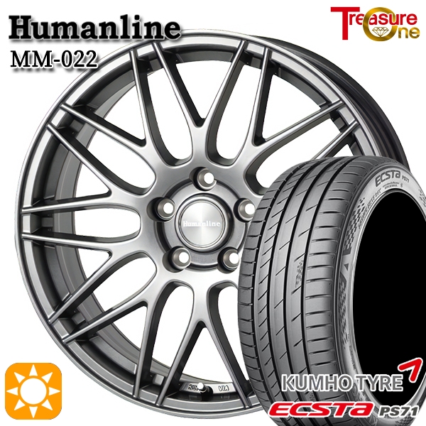 サマータイヤ ホイール4本セット 215/45R18インチ 5H114 ヒューマンライン MM022 DG クムホ エクスタ PS71