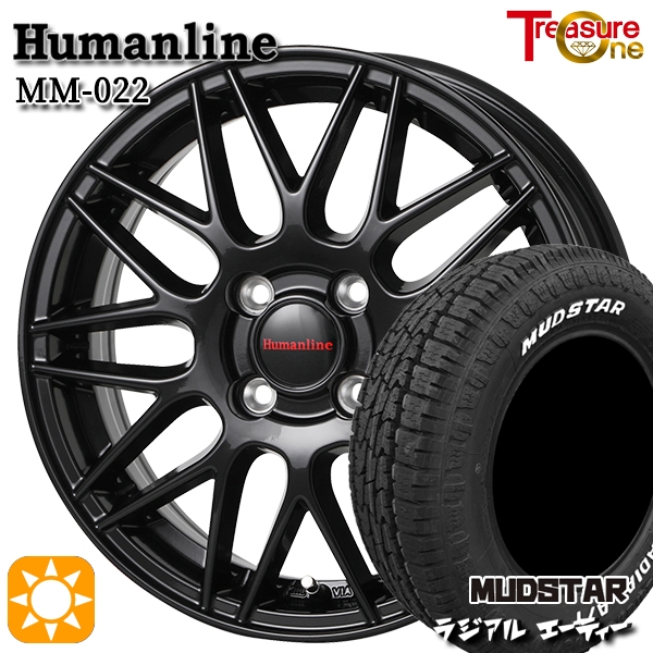 サマータイヤ ホイール4本セット 165/60R15インチ 4H100 ヒューマンライン MM022 BK マッドスター ラジアルA/T ホワイトレター