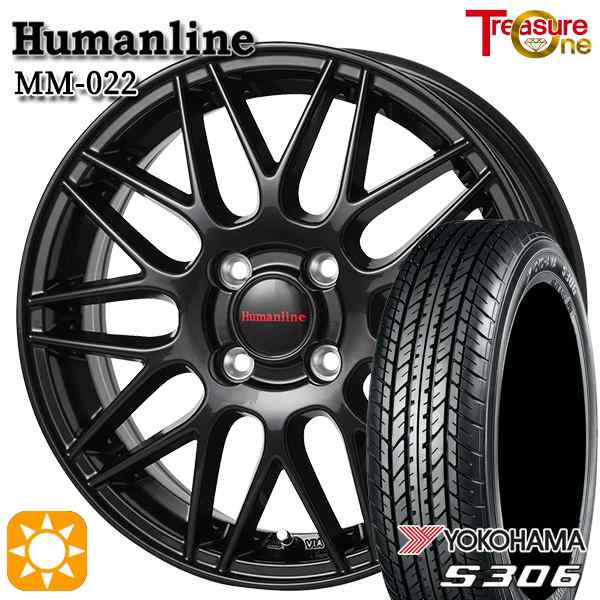 サマータイヤ ホイール4本セット 155/65R13インチ 4H100 ヒューマンライン MM022 BK ヨコハマ S306