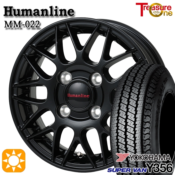 サマータイヤ ホイール4本セット 145/80R12インチ 80/78N 4H100 