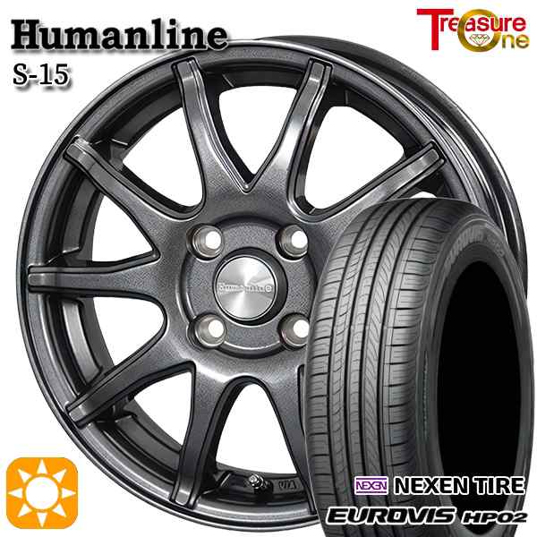 155/65R14 ネクセン ロードストーン ユーロビズ HP02 トレジャーワン ヒューマンライン S15 14インチ 4.5J 4H100 ガンメタブラック タイ