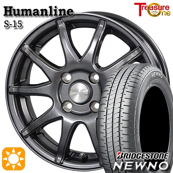 ダンロップサマータイヤ165/70R14　81S　新品4本セット tire-honpo_a17771