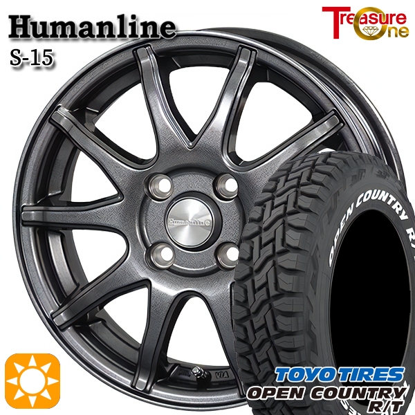 サマータイヤ ホイール4本セット 165/65R15インチ 4H100 ヒューマンライン S15 GM トーヨー オープンカントリー R/T ホワイトレター