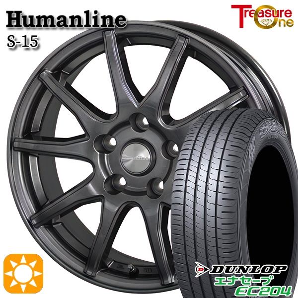 送料無料 サマータイヤホイール 4本セット 205/65R16 95H ピレリ パワジー エムエルジェイ エクストリームJ XJ07 16-7J サマータイヤ ホイール4本セット 205⁄65R16インチ 5H114 ヒューマン