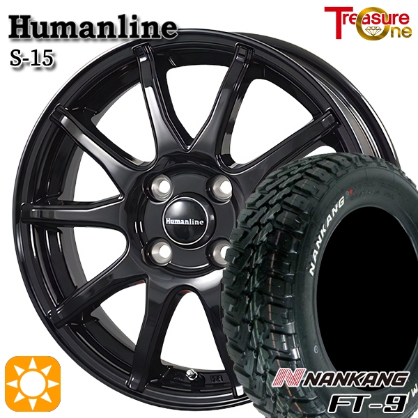 LEASINGホイール14インチ4本セット！ SWZ 14インチ 4ホール 14X5.0J ホイール 4本セット 1台分