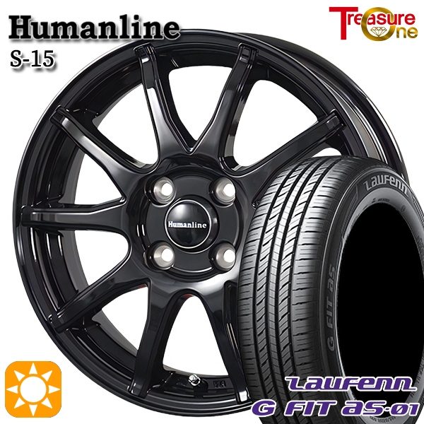 サマータイヤ ホイール4本セット 165/70R14インチ 4H100 ヒューマン 