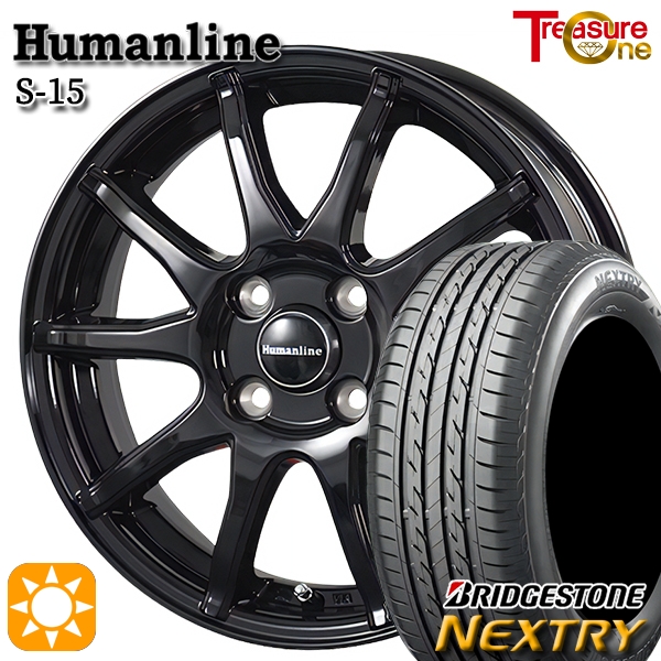 AME 共豊 サーキュラー C10S 15インチ 4H100 4.5J +45 2本セット ホイール ブラック スペーシアギア ハスラー ワゴンR デイズ N-BOX AME 共豊 サーキュラー C10S 15インチ 4H100 4.5J +45 1本 ホイール