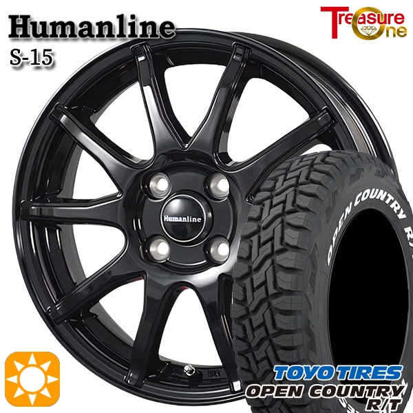 ホイールセット 165/80R14 97/95N 14インチ 4H100 ヒューマンライン