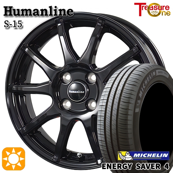 サマータイヤ ホイール4本セット 155/65R13インチ 4H100 サマータイヤ ホイール4本セット 155/65R13インチ 4H100