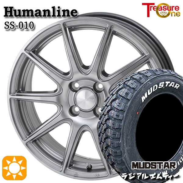 サマータイヤ ホイール4本セット 155/65R13インチ 4H100 ヒューマンライン SS010 DG マッドスター ラジアルM/T ホワイトレター