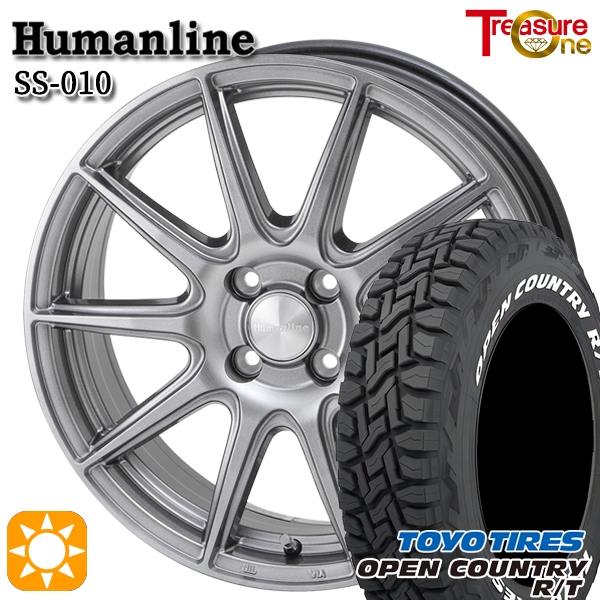 サマータイヤ ホイール4本セット 165/65R15インチ 4H100 ヒューマンライン SS010 DG トーヨー オープンカントリー R/T ホワイトレター