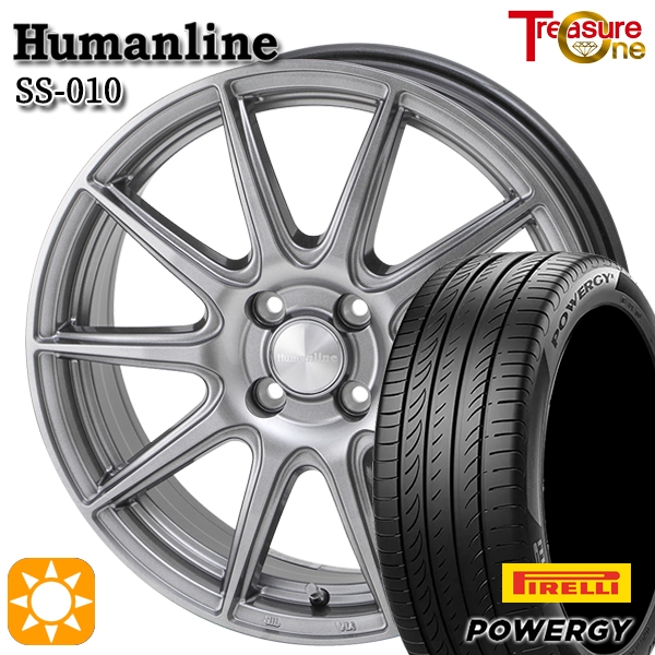 サマータイヤ ホイール4本セット ヒューマンライン SS010 DG 15インチ 5.5J 4H100 +45 ピレリ パワジー POWERGY 175/65R15 84H