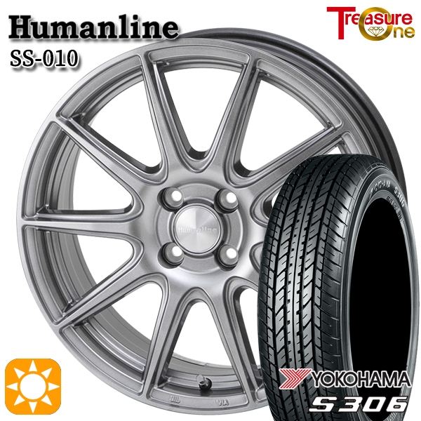 送料込☆155/65R13セット☆ヨコハマS306☆エブリイ・タント・ワゴンR