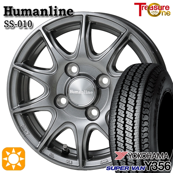 サマータイヤ ホイール4本セット 145/80R12インチ 80/78N 4H100 ヒューマンライン SS010 DG バン用 ヨコハマ Y356