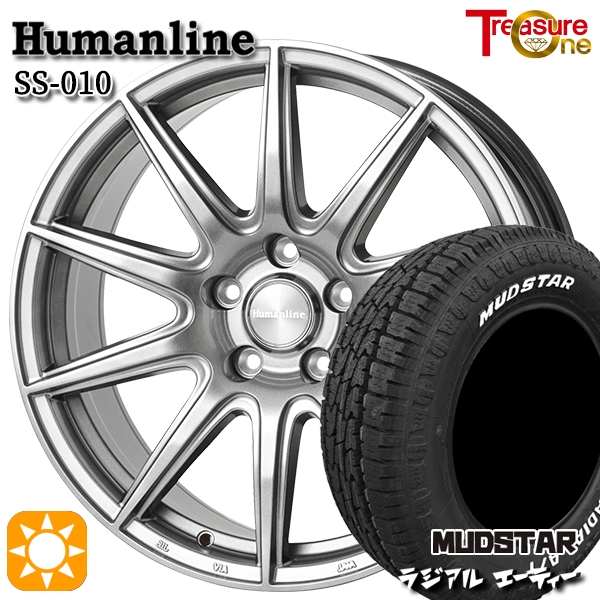 サマータイヤ ホイール4本セット 205/60R16インチ 5H114 ヒューマンライン SS010 DG マッドスター ラジアルA/T ホワイトレター