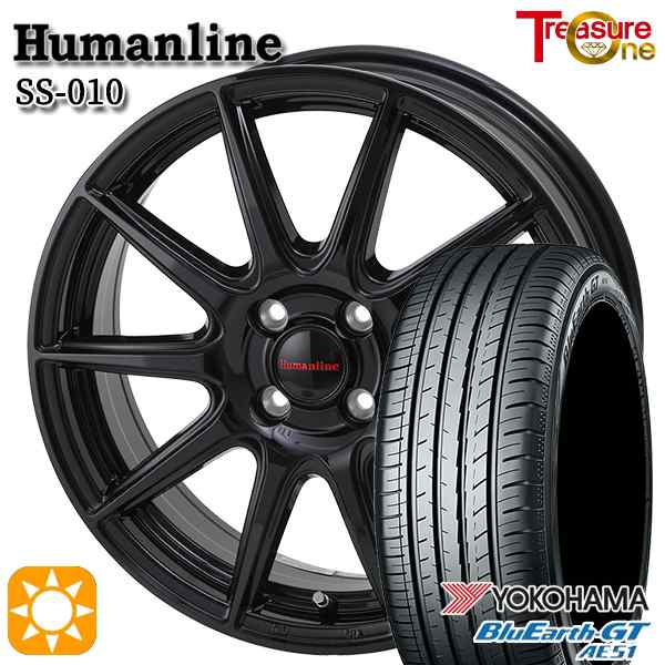 サマータイヤ ホイール4本セット 195/65R15インチ 4H100 ヒューマンライン SS010 BK ヨコハマ ブルーアースGT  AE51の通販はau PAY マーケット - 格安タイヤホイールジャストパーツ | au PAY マーケット－通販サイト