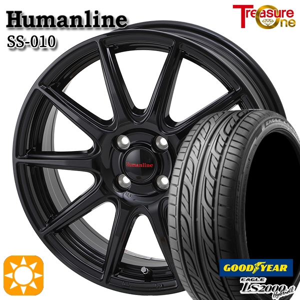 サマータイヤ ホイール4本セット 155/55R14インチ 4H100 ヒューマンライン SS010 BK グッドイヤー LS2000ハイブリッド2