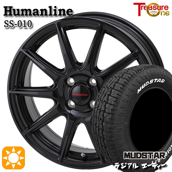 サマータイヤ ホイール4本セット 165/60R15インチ 4H100 共豊 シュタイナー LMX トーヨー オープンカントリー R/T ホワイトレター サマータイヤ ホイール4本セット 165⁄60R15インチ 4H100 MID ヴァー