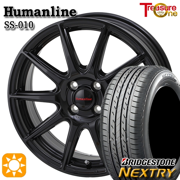 サマータイヤ ホイール4本セット 165/55R14インチ 4H100 MID ラピッド