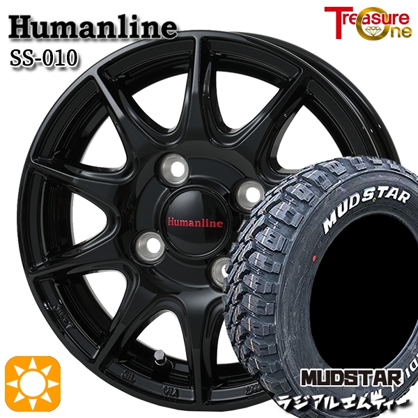 サマータイヤ ホイール4本セット 145/80R12インチ 80/78N 4H100 ヒューマンライン SS010 BK バン用 マッドスター ラジアルM/T ホワイトレター 42,510円