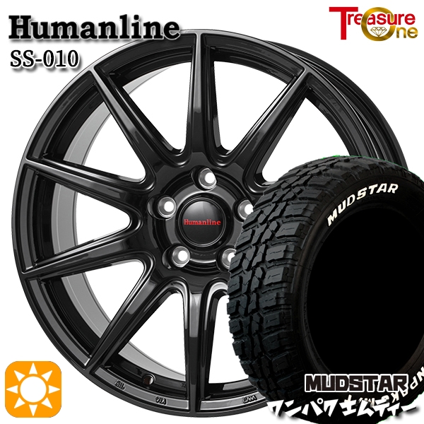 サマータイヤ ホイール4本セット 235/70R16インチ 5H114 ヒューマン 