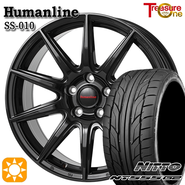 サマータイヤ ホイール4本セット 215/50R17インチ 5H114 ヒューマンライン SS010 BK ニットー NITTO NT555G2
