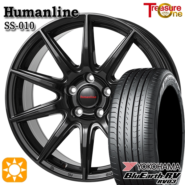 サマータイヤ ホイール4本セット 185/65R15インチ 5H114 ヒューマンライン SS010 BK ヨコハマ ブルーアース RV-03