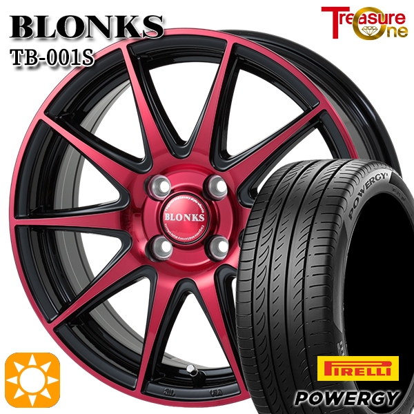 サマータイヤ ホイール4本セット 175/65R15インチ 5.5J 4H100 +38