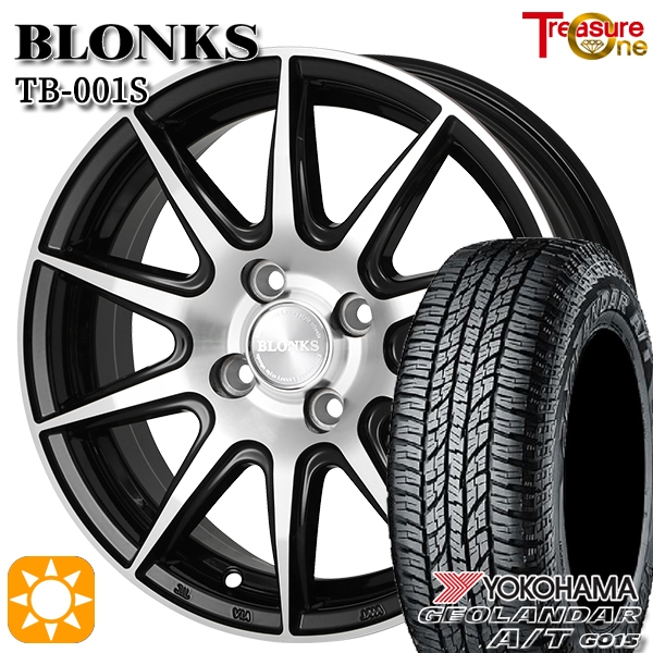 SSR MS-1R 16インチ 4H 100 チタンシルバー SSR GTX01 16インチ 6.5J 4H100