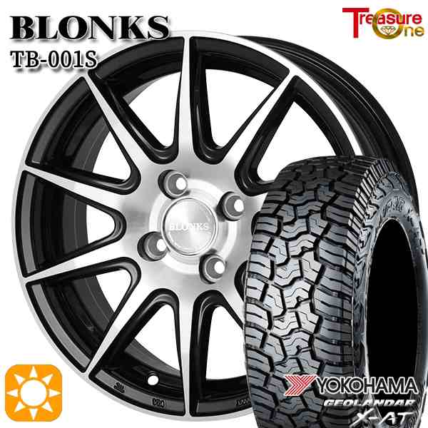 ZACK SPORT-FT 14x4.5J 4/100 +45 シャドーガンメタ TOYO
