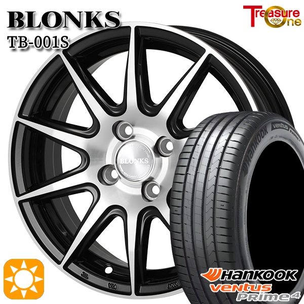 サマータイヤ ホイール4本セット 195/50R16インチ 4H100 MONZA ハイブロック ヴィラス クムホ エクスタ HS52 195⁄50R16 夏タイヤ ホイール4本セット YOKOHAMA ブルーアース ES32 (4