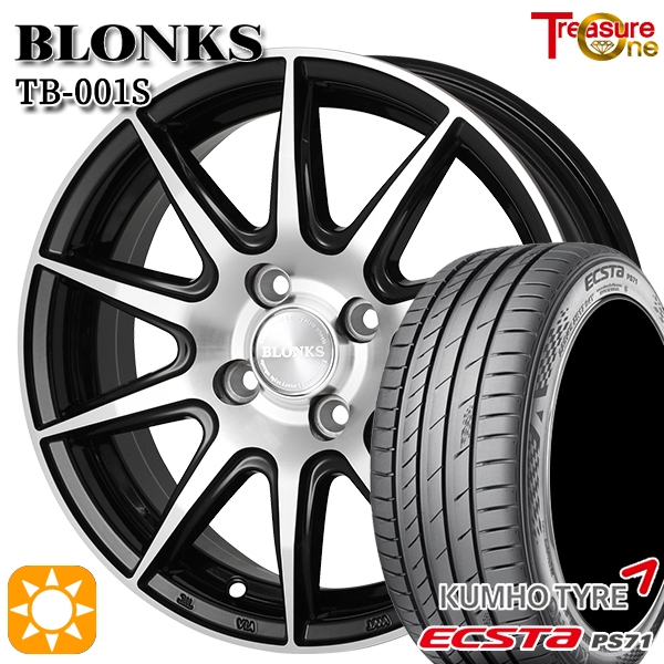 サマータイヤ ホイール4本セット 205/45R17インチ 4H100 ブロンクス TB001S クムホ エクスタ PS71