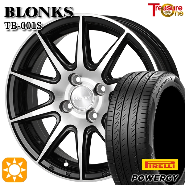 サマータイヤ ホイール4本セット 205/45R17インチ 4H100 WORK ワーク エモーション CR2P WHT ヨコハマ アドバンデシベル V553 サマータイヤ ホイール4本セット 205&frasl;45R17インチ 4H100 ブロンクス