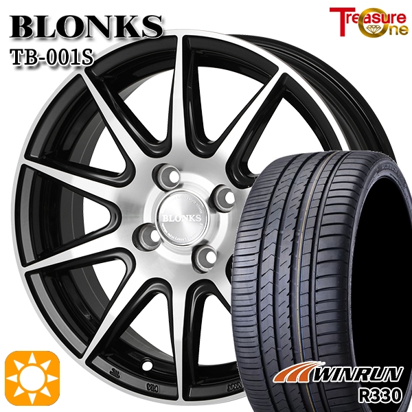 サマータイヤ ホイール4本セット 185/55R16インチ 4H100 ウェッズ レオニス AR PBMC クムホ エクスタ HS52 サマータイヤ ホイール4本セット 185⁄55R16インチ 4H100 SSR