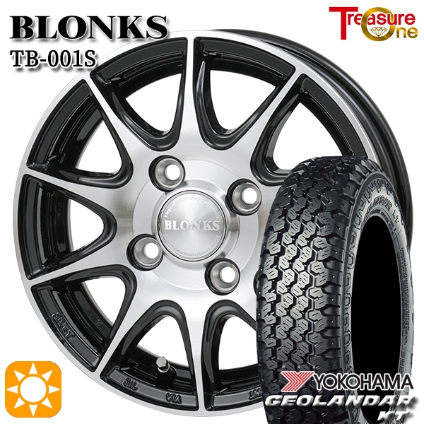 BluEarth 145⁄80R12 夏タイヤ ホイール4本セット YOKOHAMA ブルー