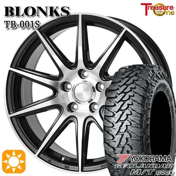 サマータイヤ ホイール4本セット 225/70R16インチ 5H114 ブロンクス TB001S ヨコハマ ジオランダー M/T G003