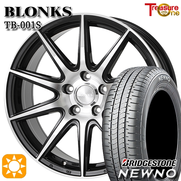 タイヤ サマータイヤホイールセット 205/60R16 ECOURA HP1 205⁄60R16 サマータイヤホイールセット 選べるホイール  4H100 205\u204460\u2044 2本のみ 205/60R16 夏タイヤホイールセット 2本のみ