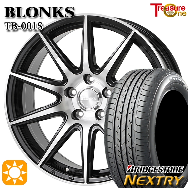 サマータイヤ ホイール4本セット 205/55R16インチ 5H100 ブロンクス TB001S ブリヂストン ネクストリー 48,900円