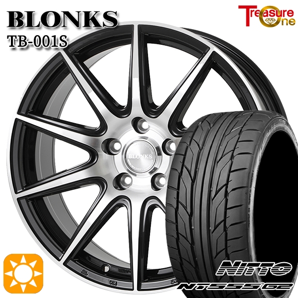 サマータイヤ ホイール4本セット 215/40R18インチ 5H114 インフィニティ F10 BK/RP ハンコック veNtus S1 evo3 K127 サマータイヤ ホイール4本セット 215⁄40R18インチ 5H114 鍛造 BBS RS