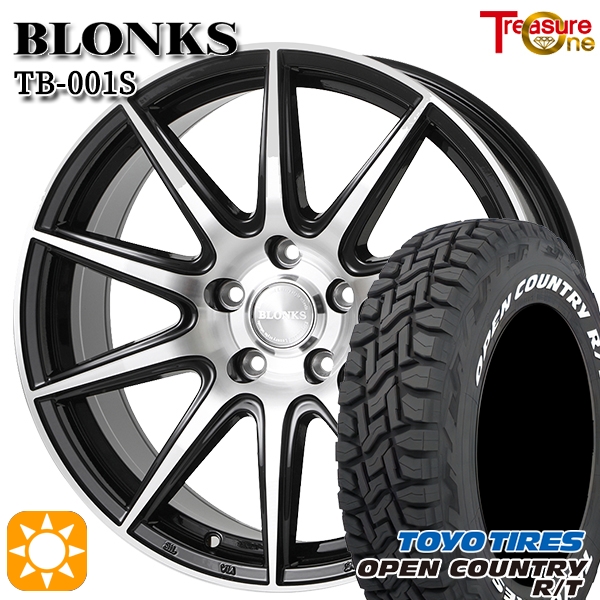 送料無料 サマータイヤホイール 4本セット 235/70R16 104/101Q ヨコハマ ジオランダー X-AT G016 ホワイトレター レイズ A LAP(エーラップ) 07X 16-5.5J