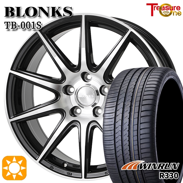 サマータイヤ ホイール4本セット 215/55R17インチ 5H100 ブロンクス TB001S ウィンラン R330