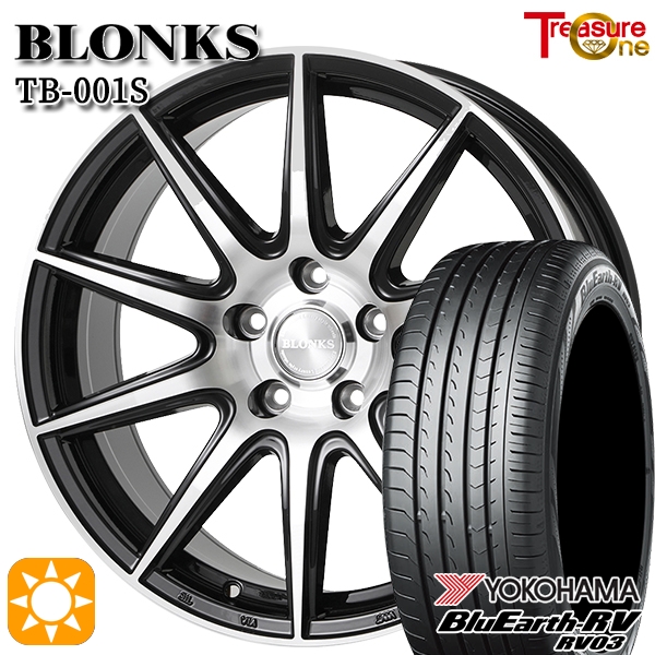 送料無料 サマータイヤホイール 4本セット 195/60R16 89H ヨコハマ ブルーアースGT AE51 ウェッズ レオニス LM 16-6.5J サマータイヤ ホイール4本セット 195⁄60R16インチ 5H114 ヒューマン