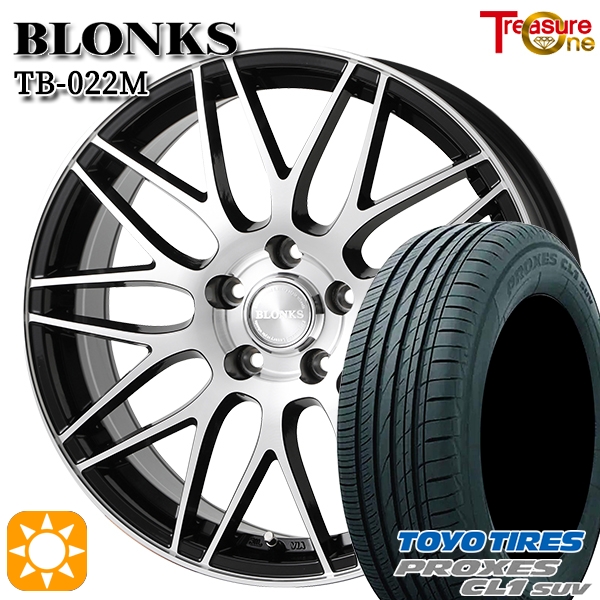 サマータイヤ ホイール4本セット 215/60R17インチ 5H100 トレジャーワン ブロンクス TB08 ヨコハマ ブルーアース ES32 215⁄60r17（サマータイヤ・ホイールセット｜タイヤ