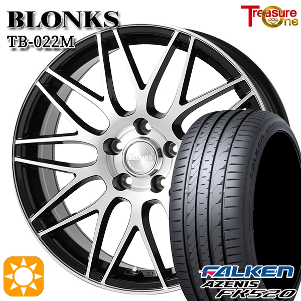サマータイヤ ホイール4本セット 235/50R18インチ 5H114 Weds ウェッズ ジョーカー グライド シルバー ニットー NITTO NT555G2 サマータイヤ ホイール4本セット 235⁄50R18インチ 5H114 鍛造 BBS LM GL-SLD ミシュラン パイロットスポーツ5  サマータイヤ ホイール4本セット 215⁄40R18インチ 5H100 鍛造 BBS LM GL-SLD ミシュラン パイロットスポーツ5  鍛造ホイール