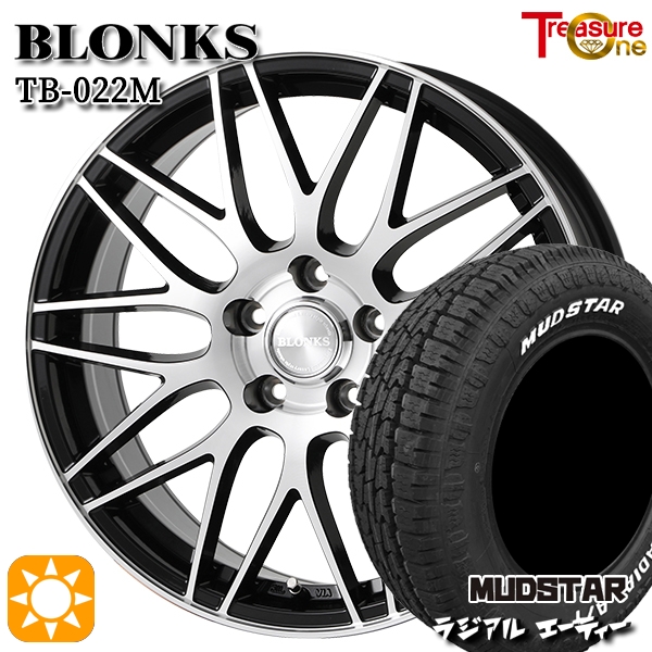 サマータイヤ ホイール4本セット 215/65R16インチ 5H114 ホットスタッフ マッドクロス グレイス BRC/BK ヨコハマ ブルーアース ES32 サマータイヤ ホイール4本セット 215⁄65R16インチ 5H114 ブロンクス