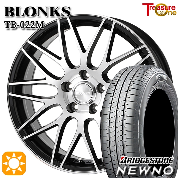 サマータイヤ ホイール4本セット 205/55R16インチ 5H114 Weds ウェッズ ジョーカー スピリッツ シルバー ピレリ パワジー POWERGY サマータイヤ ホイール4本セット 205⁄55R16インチ 5H114 ブロンクス