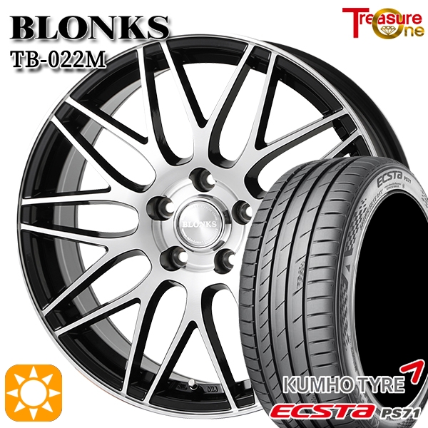 サマータイヤ ホイール4本セット 215/50R17インチ 5H100 ブロンクス TB022M クムホ エクスタ PS71