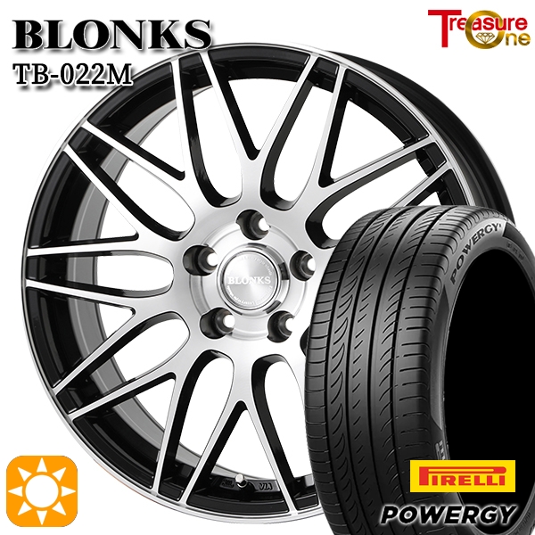 夏タイヤ ホイール4本セット 195/60R16 ピレリ パワジー ウェッズ ライツレー DI 16インチ 夏タイヤ ホイール4本セット 195⁄60R16 ピレリ パワジー モンツァ ZACK