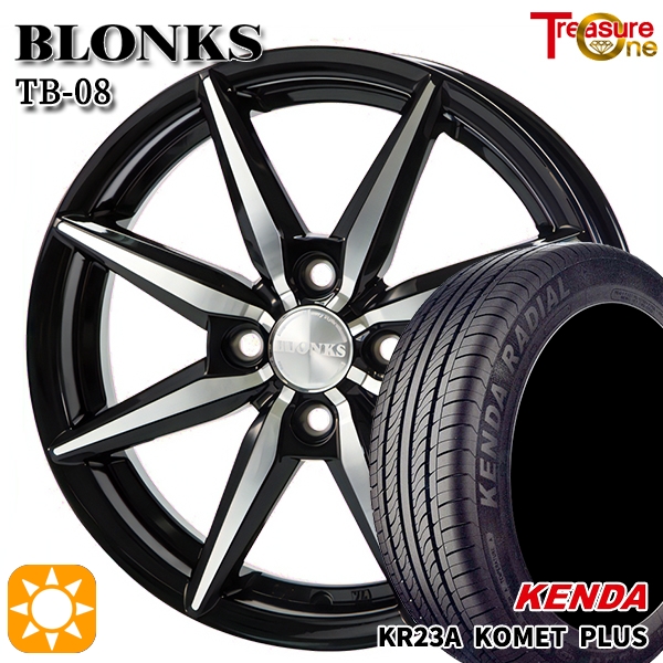 サマータイヤ ホイール4本セット 165/55R14インチ 4H100 トレジャーワン ブロンクス TB08 ケンダ KR23Aの通販は